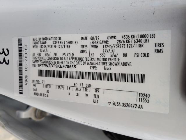 2019 FORD F250 SUPER - 1FT7W2BT5KEF78665
