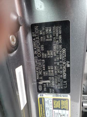 2015 KIA SPORTAGE L - KNDPB3ACXF7712390