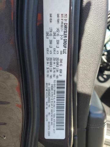 VIN 1C4RDHAG0EC445933 2014 Dodge Durango, Sxt no.13