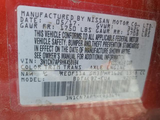 VIN 3N1CN7AP9HK458694 2017 NISSAN VERSA no.12