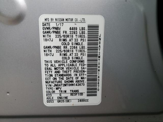 2017 NISSAN ROGUE S - JN8AT2MT0HW143670