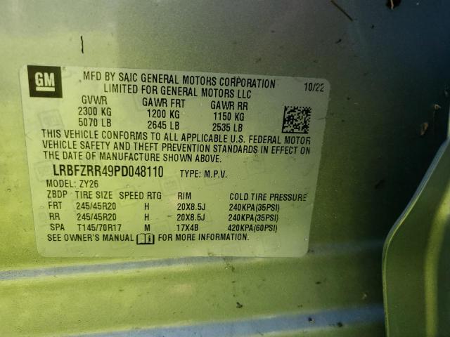 2023 BUICK ENVISION A LRBFZRR49PD048110