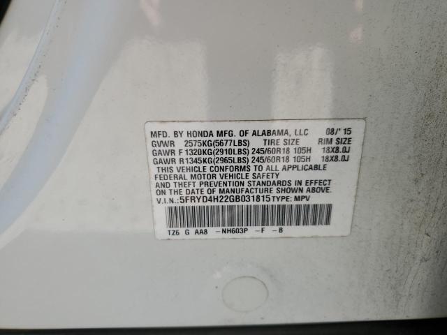 2016 ACURA MDX - 5FRYD4H22GB031815