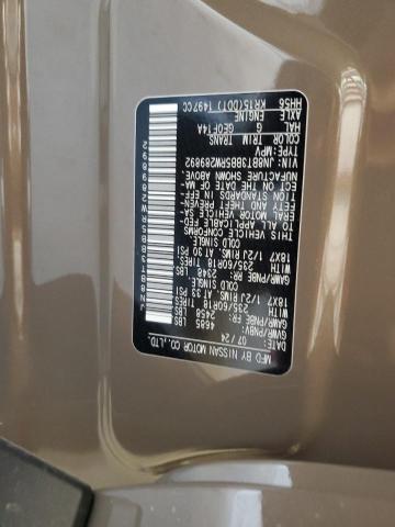 2024 NISSAN ROGUE SV - JN8BT3BB5RW289892