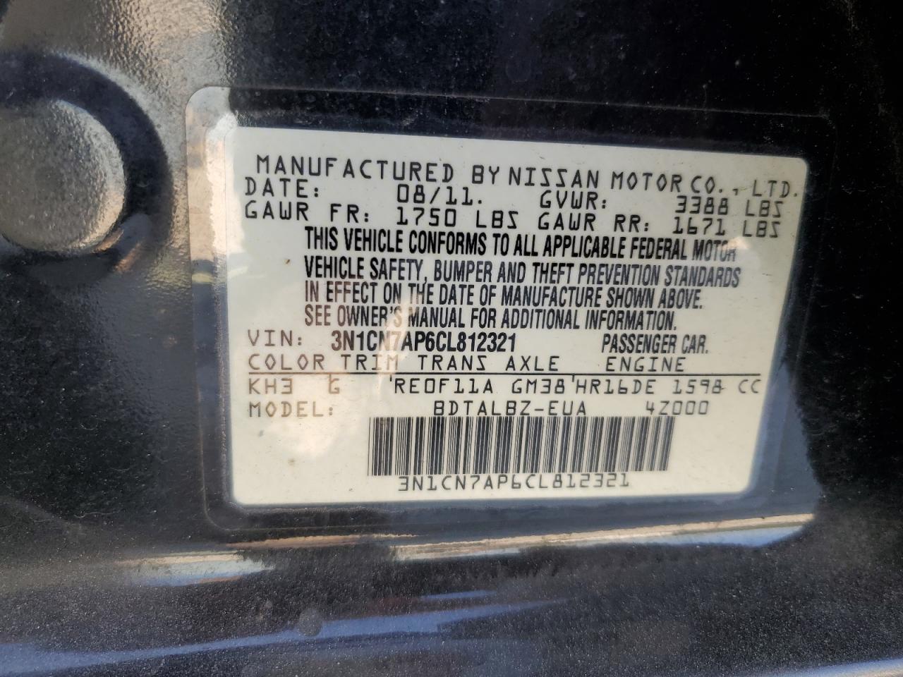 Lot #2928661768 2012 NISSAN VERSA S