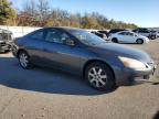 Lot #3023335238 2005 HONDA ACCORD EX