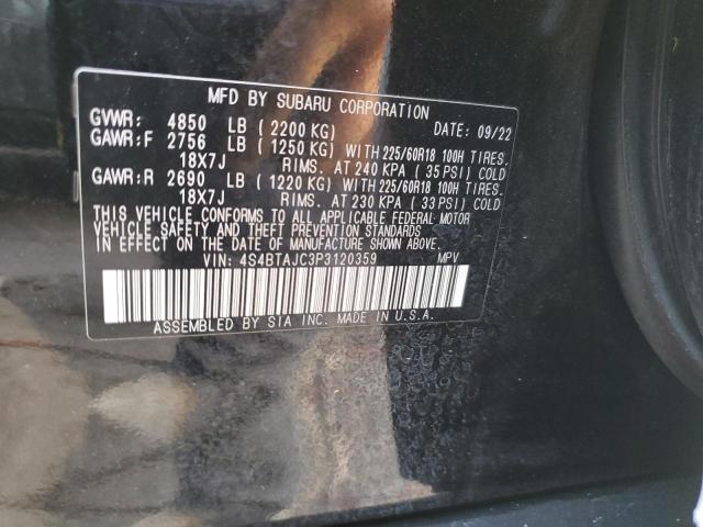 VIN 4S4BTAJC3P3120359 2023 Subaru Outback, Onyx Edi... no.14