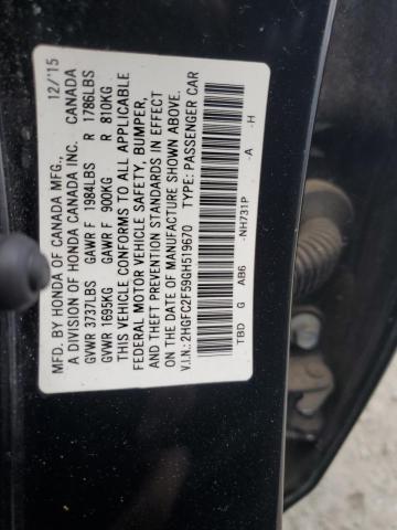 VIN 2HGFC2F59GH519670 2016 Honda Civic, LX no.12