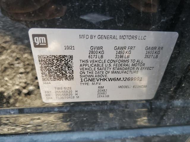 2021 CHEVROLET TRAVERSE - 1GNEVHKW6MJ269991
