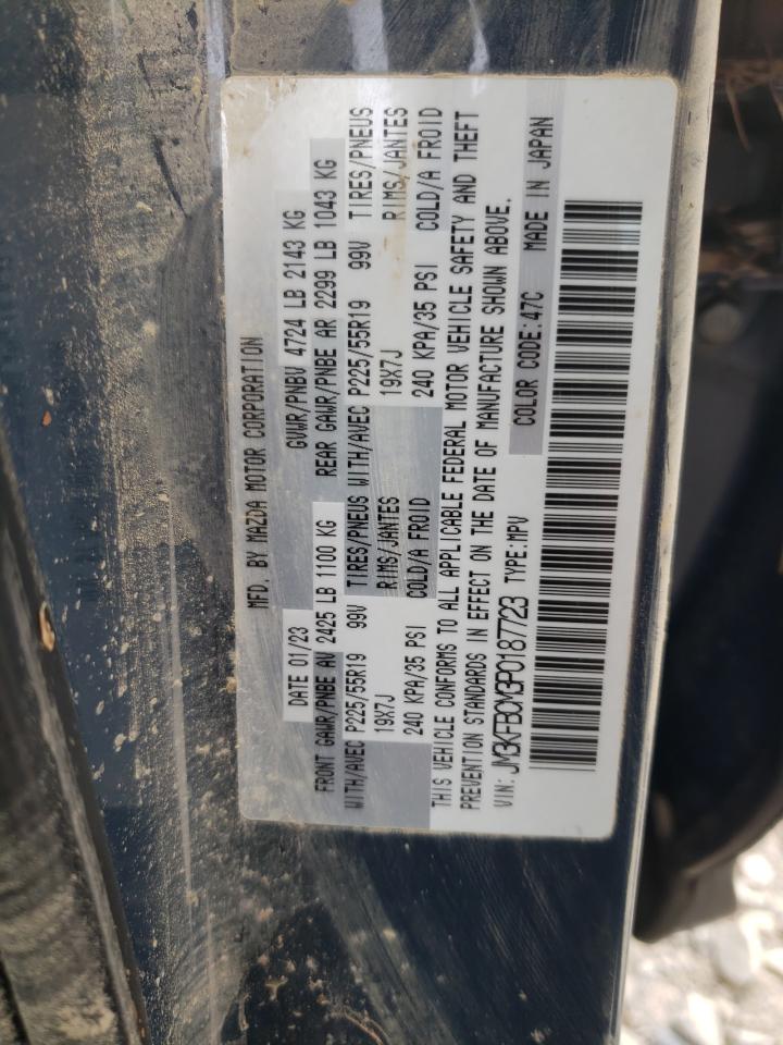 Lot #2940766348 2023 MAZDA CX-5 PREFE