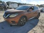 2015 NISSAN MURANO S - 5N1AZ2MH5FN259497