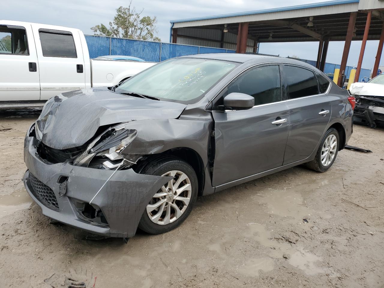 Lot #3041987218 2018 NISSAN SENTRA S