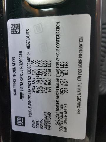 2024 CHEVROLET TAHOE K150 - 1GNSKPKL3RR260458