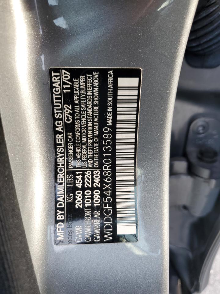 Lot #2921789555 2008 MERCEDES-BENZ C 300