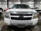 Lot #3024641580 2007 CHEVROLET AVALANCHE