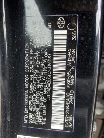 2024 TOYOTA PRIUS LE - JTDADABU2R3009390