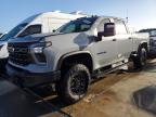 2024 CHEVROLET SILVERADO - 1GC4YYEY4RF392787