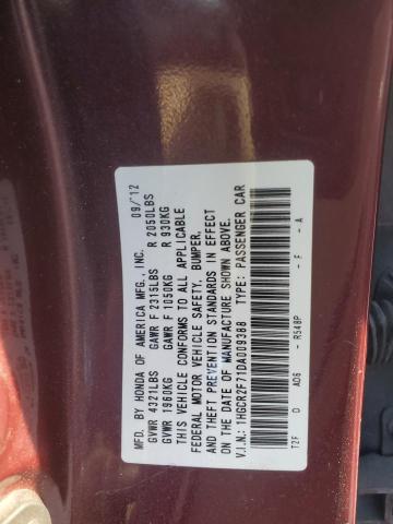2013 HONDA ACCORD EX - 1HGCR2F71DA009388