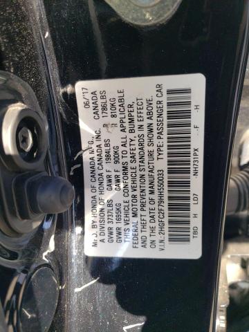 2017 HONDA CIVIC EX - 2HGFC2F79HH550033