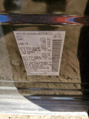 2017 NISSAN PATHFINDER - 5N1DR2MM8HC604384