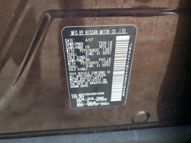 2017 NISSAN ARMADA SV - JN8AY2NC4H9510469