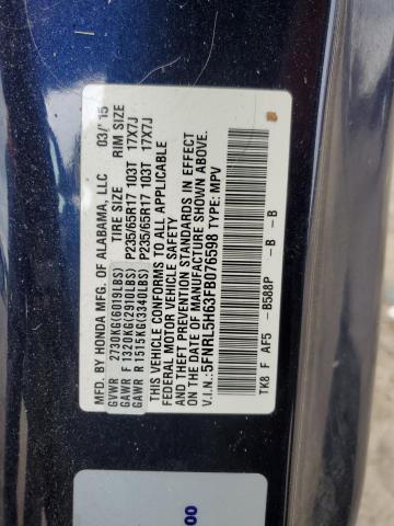 VIN 5FNRL5H63FB076598 2015 Honda Odyssey, Exl no.13