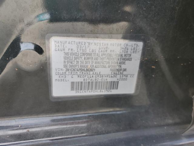 2017 NISSAN VERSA S - 3N1CN7AP0HL863921