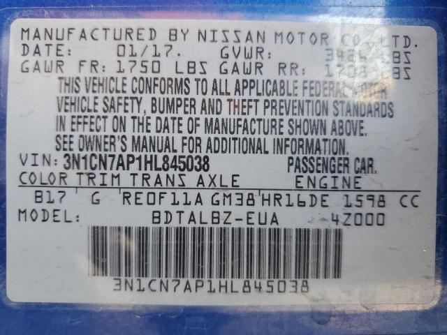 2017 NISSAN VERSA S - 3N1CN7AP1HL845038