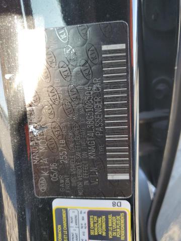 2016 KIA OPTIMA LX - KNAGT4L38G5103504