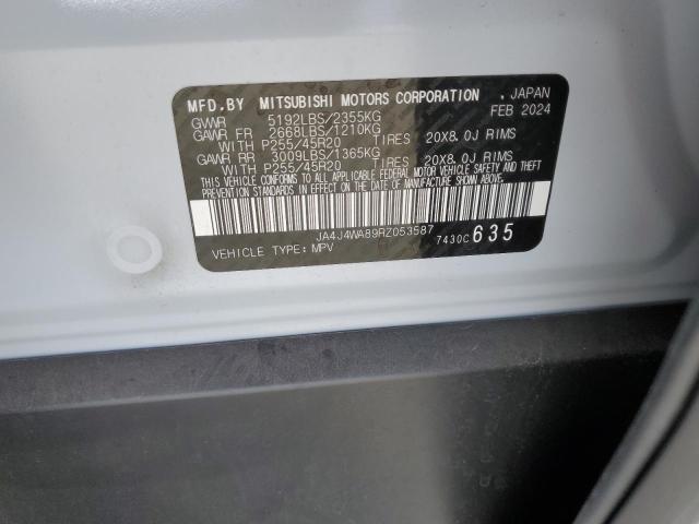 2024 MITSUBISHI OUTLANDER - JA4J4WA89RZ053587