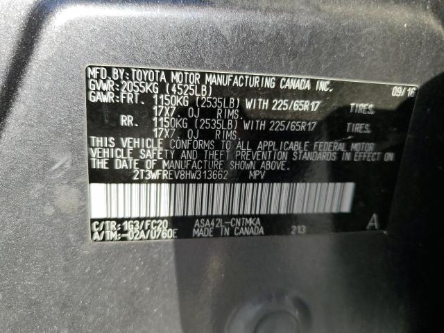 VIN 2T3WFREV8HW313662 2017 Toyota RAV4, Xle no.13