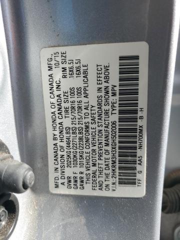 2016 HONDA CR-V LX - 2HKRM3H3XGH502006