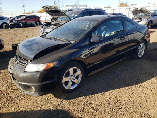 2008 HONDA CIVIC EXL #3005160204