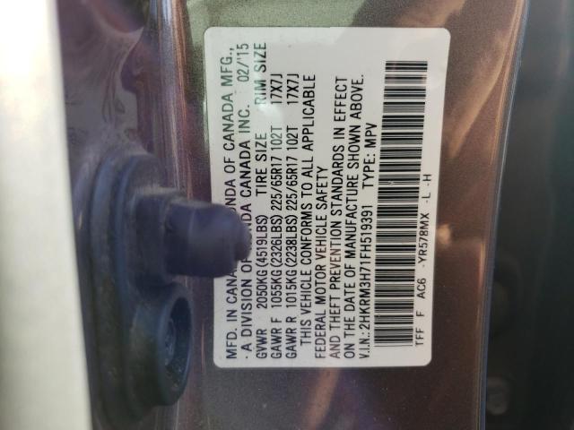 2015 HONDA CR-V EXL - 2HKRM3H71FH519391