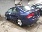 Lot #2938296700 2007 HONDA CIVIC LX