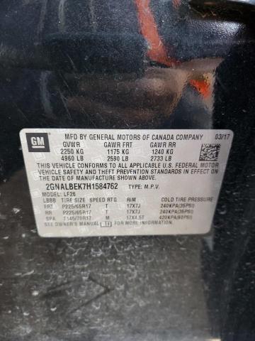 2017 CHEVROLET EQUINOX LS - 2GNALBEK7H1584762