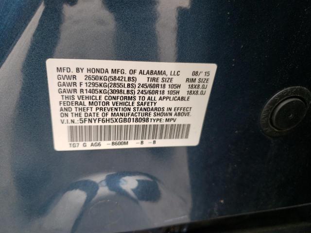 2016 HONDA PILOT EXL - 5FNYF6H5XGB018098