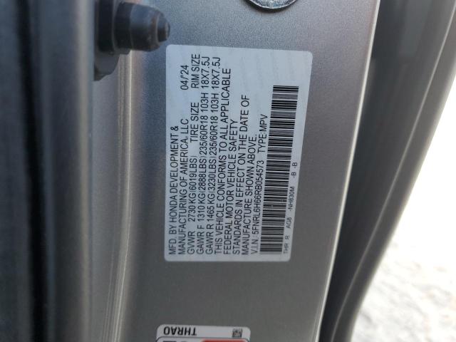 VIN 5FNRL6H66RB054573 2024 Honda Odyssey, Exl no.13