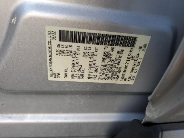 2022 NISSAN ROGUE SV - 5N1BT3BB3NC716599