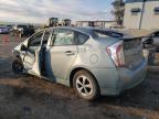 Lot #2957899775 2015 TOYOTA PRIUS