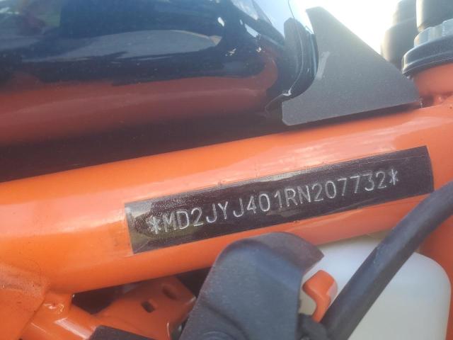2024 KTM 390 RC MD2JYJ401RN207732