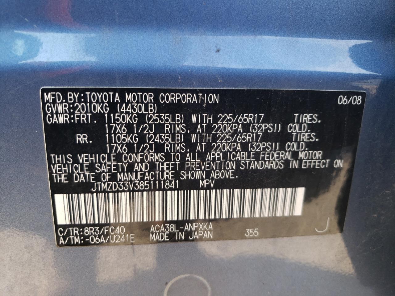 Lot #2928686855 2008 TOYOTA RAV4