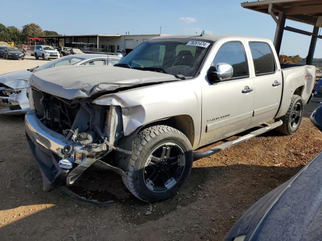 2007 CHEVROLET SILVERADO #2986747174