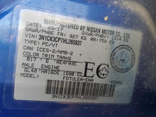 2017 NISSAN MICRA - 3N1CK3CP7HL265937