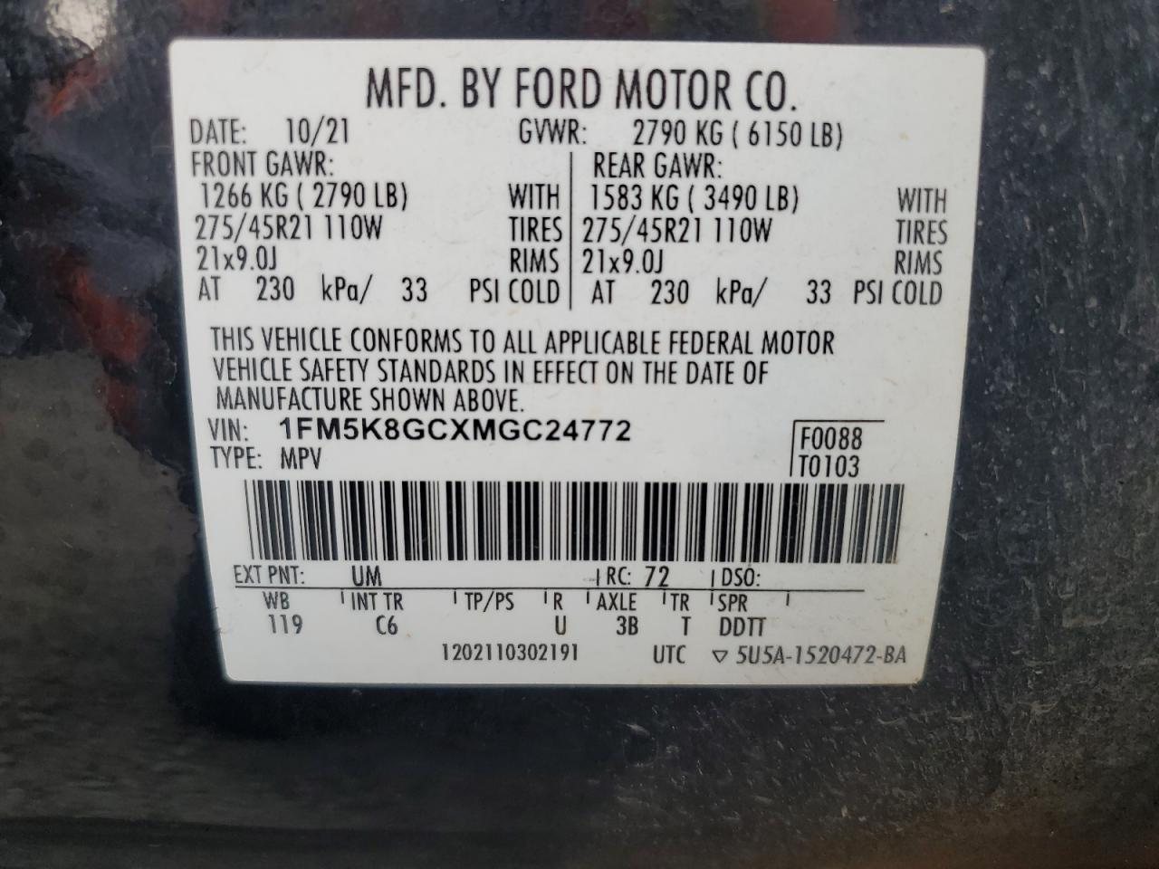 Lot #2991586976 2021 FORD EXPLORER S