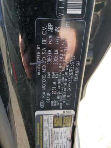 2018 KIA FORTE LX - 3KPFK4A78JE256757