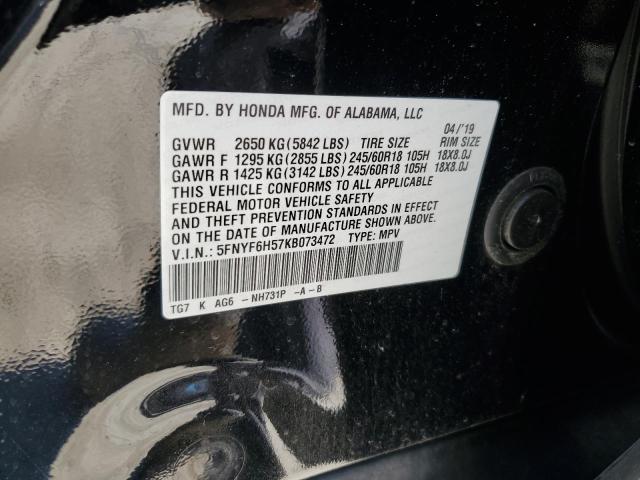 2019 HONDA PILOT EXL - 5FNYF6H57KB073472