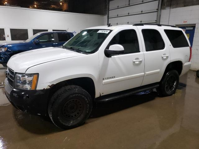 CHEVROLET TAHOE K150 2008 white 4dr spor flexible fuel 1GNFK13008R193206 photo #1