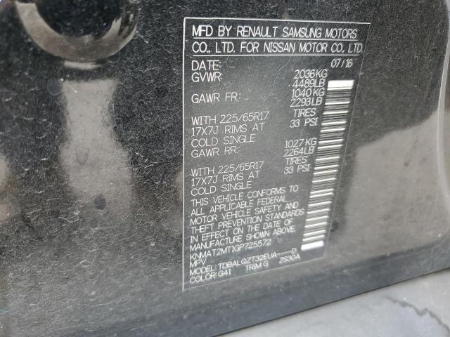 2016 NISSAN ROGUE S - KNMAT2MT1GP725572