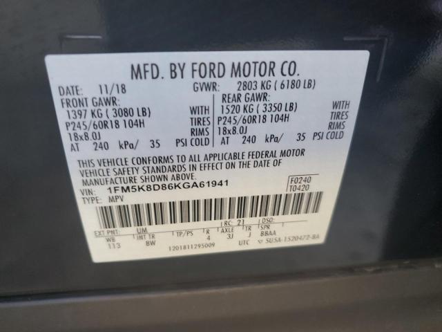 VIN 1FM5K8D86KGA61941 2019 Ford Explorer, Xlt no.14